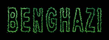 Bingazi Ormanı, Bingazi Şehir Kubbesi