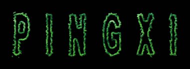 Pingxi Ormanı, Pingxi Şehir Tepesi Kara