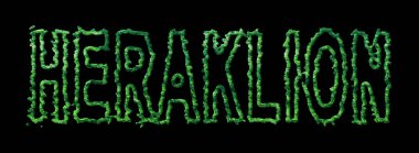 Heraklion Ormanı, Heraklion Şehir Kubbesi