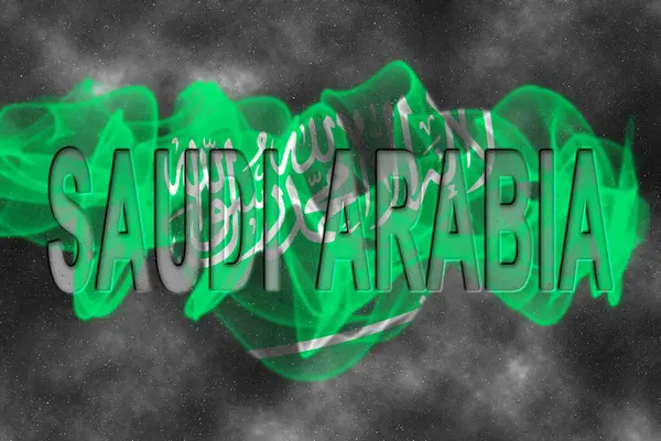 Yıldızlı Arkaplan Duman Efektli Suudi Arabistan Bayrağı