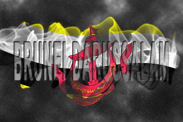 Yıldızlı Arkaplan Duman Efektli Brunei Bayrağı