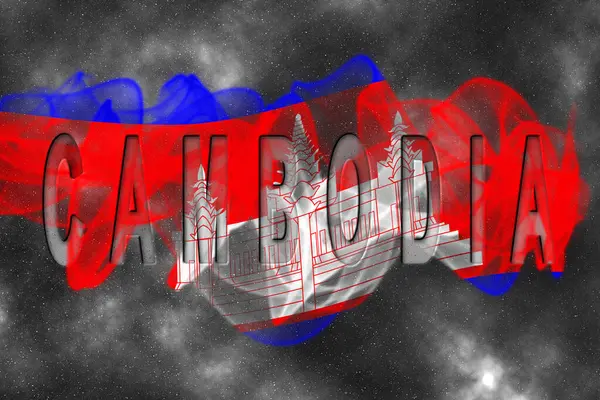 Yıldızlı Arkaplan Duman Efektli Kamboçya Bayrağı