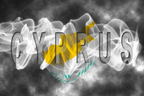 Yıldızlı Arkaplan Duman Efektli Kıbrıs Bayrağı