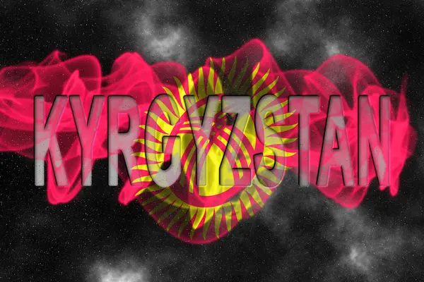 Yıldızlı Arkaplan Duman Efektli Kırgızistan Bayrağı