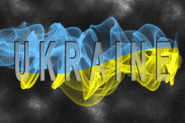 Yıldızlı Arkaplan Duman Efektine sahip Ukrayna Bayrağı