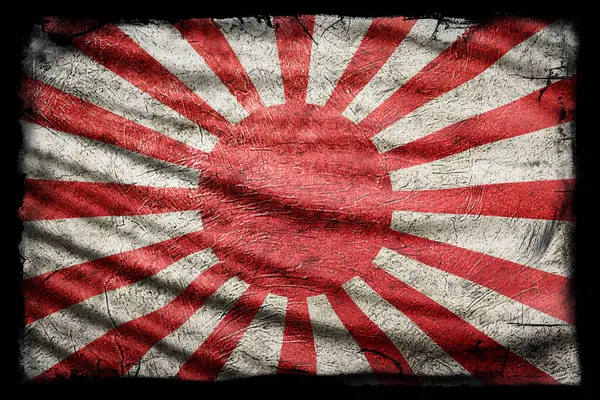 Yükselen Güneş Bayrağı, Grunge Doku Arkaplanı