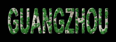 Guangzhou Ormancılık ve Biyofilya, Guangzhou Yeşil Tipografi