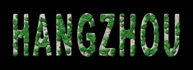Hangzhou Yeniden Ormanlanma ve Biyofilya, Hangzhou Yeşil Tipografi