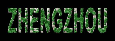Zhengzhou Yeniden Ormanlama ve Biyofilya, Zhengzhou Yeşil Tipografi