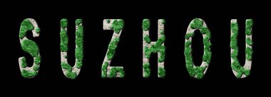 Suzhou Ormancılık ve Biyofili, Suzhou Yeşil Tipografi