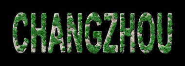 Changzhou Ormanını Yenileme ve Biyofili, Changzhou Yeşil Tipografisi