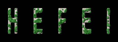 Hefei Ormancılık ve Biyofili, Hefei Yeşil Tipografi