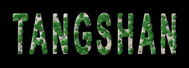 Tangshan Ormancılık ve Biyofilya, Tangshan Yeşil Tipografisi