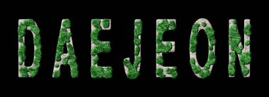 Daejeon Ormanı ve Biyofili, Daejeon Yeşil Tipografisi