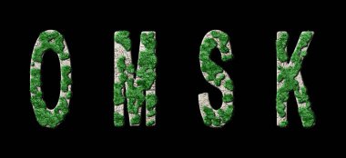 Omsk Ormanlaşması ve Biyofili, Omsk Yeşil Tipografi