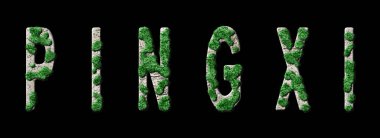 Pingxi Ormanını Yenileme ve Biyofili, Pingxi Yeşil Tipografi