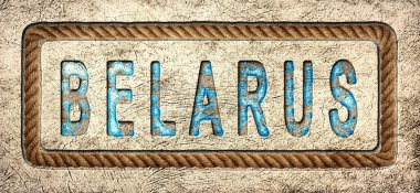 Belarus Yat ve Denizcilik Titreşimleri, Yaz Teması