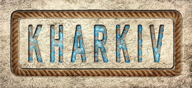 Kharkiv Yat ve Deniz Titreşimleri, Kharkiv Yaz Teması