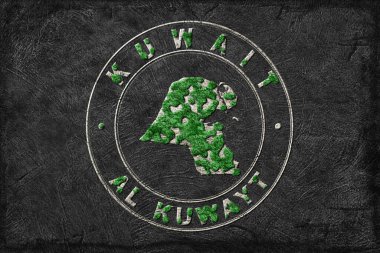 Kuveyt Ormanının Yeniden Ormanlanma Haritası Yeşil Gündem, İklim Mesajı