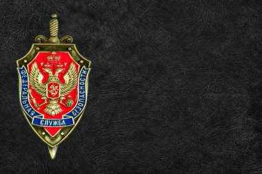 Rus Güvenlik Teşkilatı 'nın FSB Rozeti Kara Arkaplanda