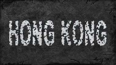 Hong Kong Lityum Çıkarma, Modern Madencilik Konsepti, Grunge Arkaplan