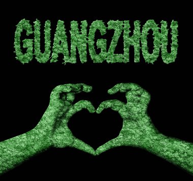 Guangzhou Kalbi Doğa Elleri Sembolü