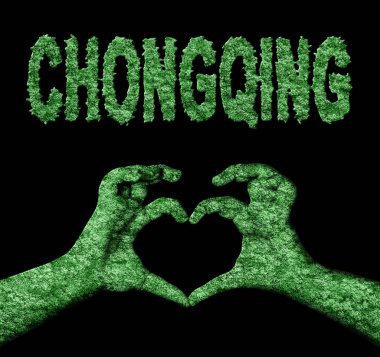 Chongqing Kalbi Doğa Elleri Sembolü