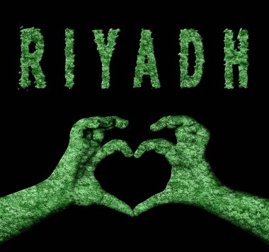 Riyad Kalbi Doğa Elleri Sembolü