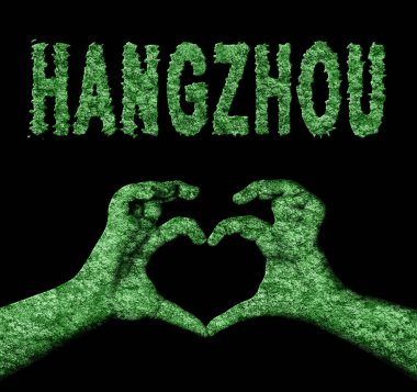 Hangzhou Kalbi Doğa Elleri Sembolü