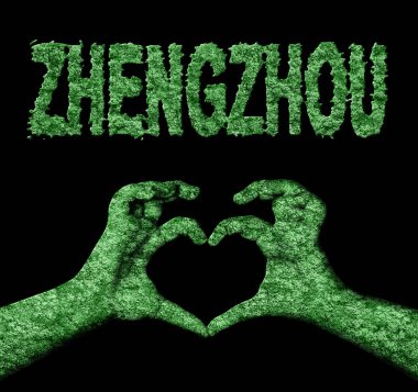 Zhengzhou Kalbi Doğa Elleri Sembolü