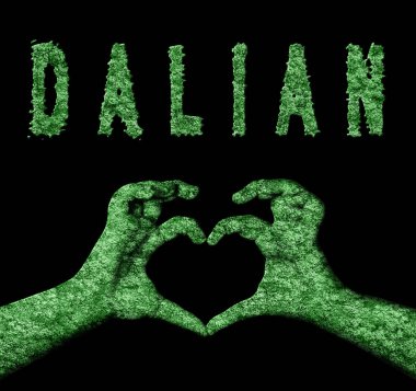 Dalian Heart Hands Doğa Sembolü