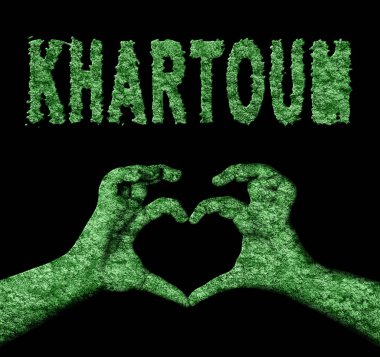 Hartum Kalbi Doğa Elleri Sembolü