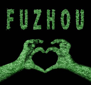 Fuzhou Kalbi Doğa Elleri Sembolü