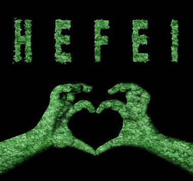 Hefei Kalbi Doğa Elleri Sembolü