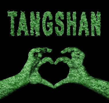 Tangshan Kalbi Doğa Elleri Sembolü