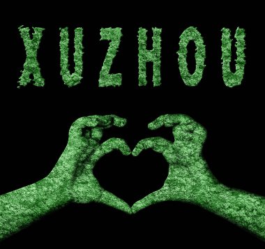 Xuzhou Kalbi Doğa Elleri Sembolü
