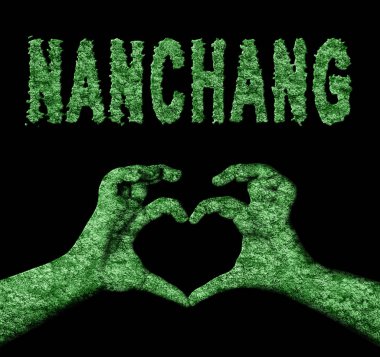 Nanchang Kalbi Doğa Elleri Sembolü