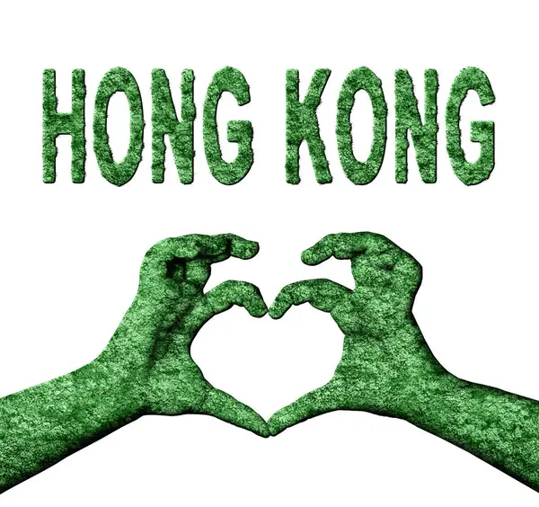 Hong Kong Yeşil Kalp Eller ve Doğa Stili Ülke Adı