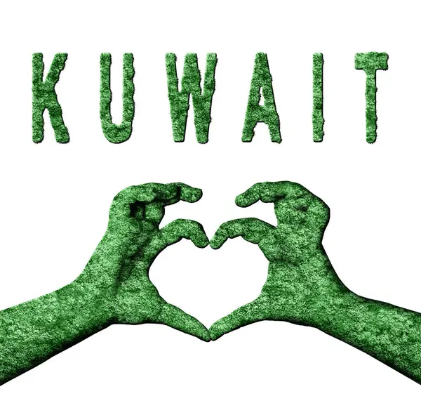 Kuveyt Yeşil Kalp Eller ve Doğa Biçimli Ülke Adı