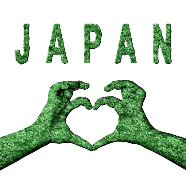 Japonya Yeşil Kalp Eller ve Doğa Biçiminde Ülke Adı