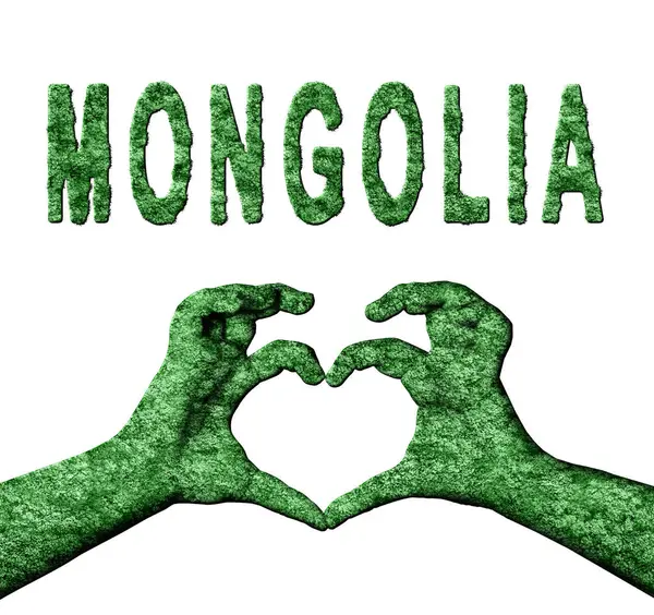 Moğolistan Yeşil Kalp Elleri ve Doğa Biçiminde Ülke Adı