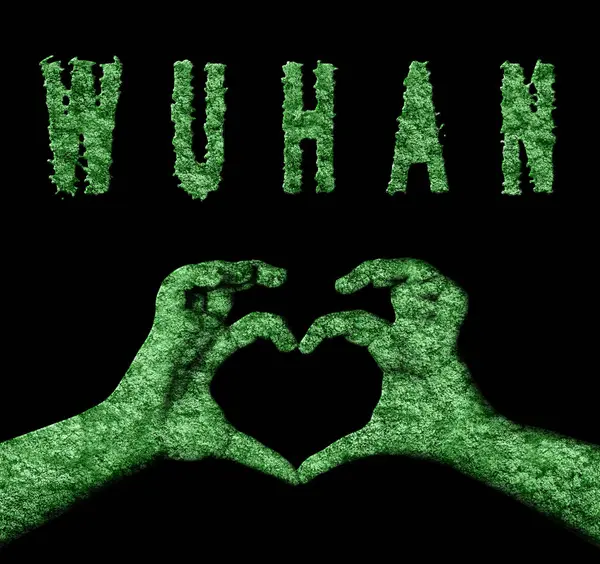 Wuhan Kalbi Doğa Elleri Sembolü