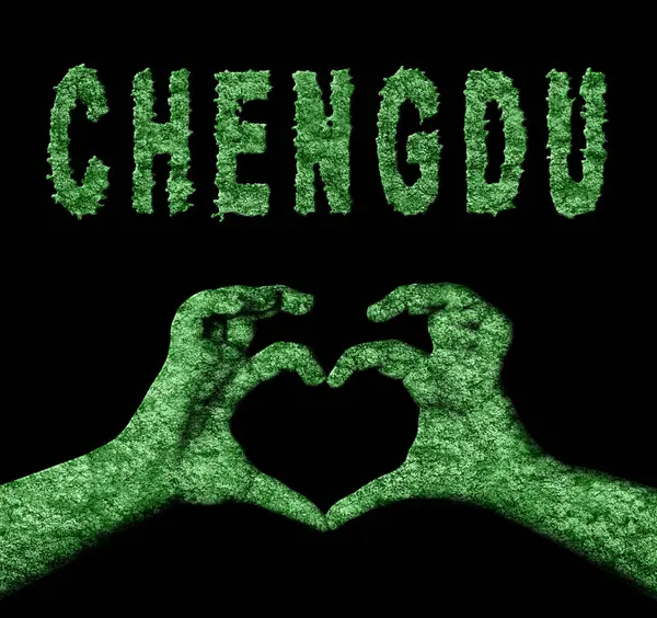 Chengdu Kalbi Doğa Elleri Sembolü