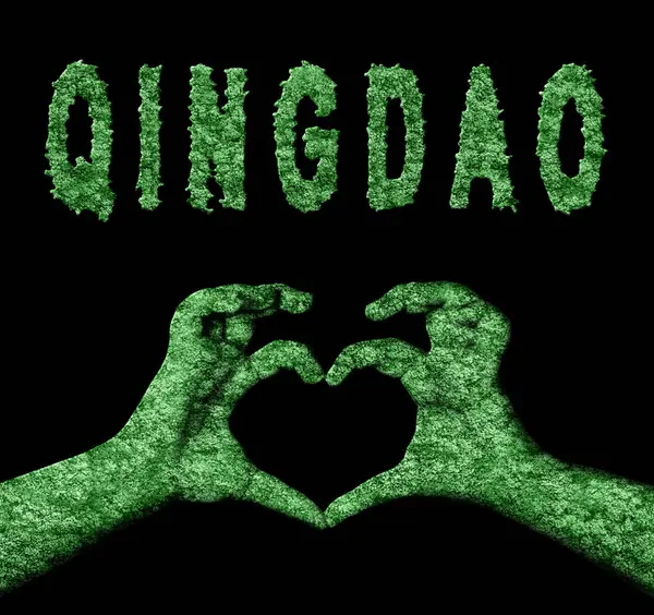 Qingdao Kalbi Doğa Elleri Sembolü