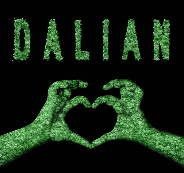 Dalian Heart Hands Doğa Sembolü