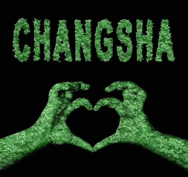 Changsha Kalbi Doğa Elleri Sembolü