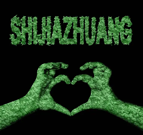 Shijiazhuang Kalp Doğa Elleri Sembolü