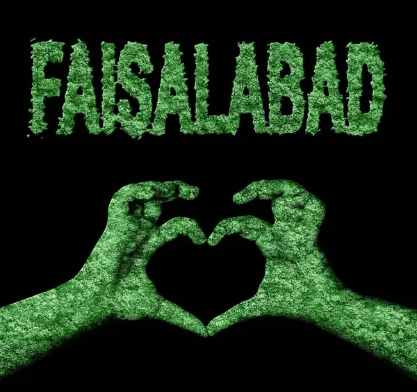 Faisalabad Kalbi Doğa Elleri Sembolü