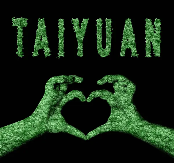 Taiyuan Kalbi Doğa Sembolü