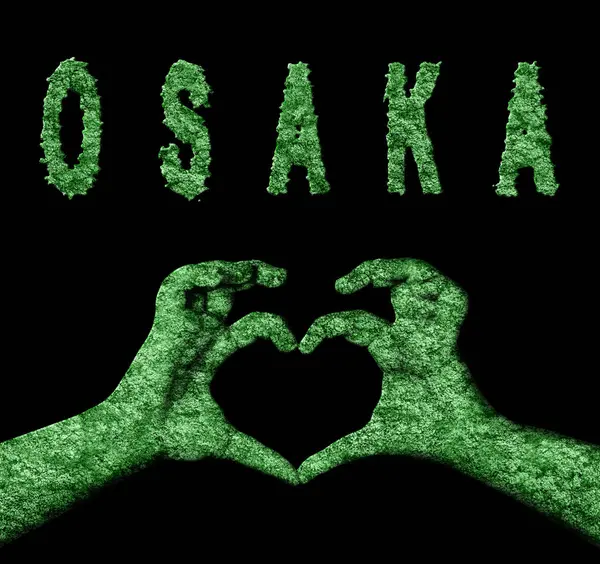 Osaka Kalbi Doğa Elleri Sembolü